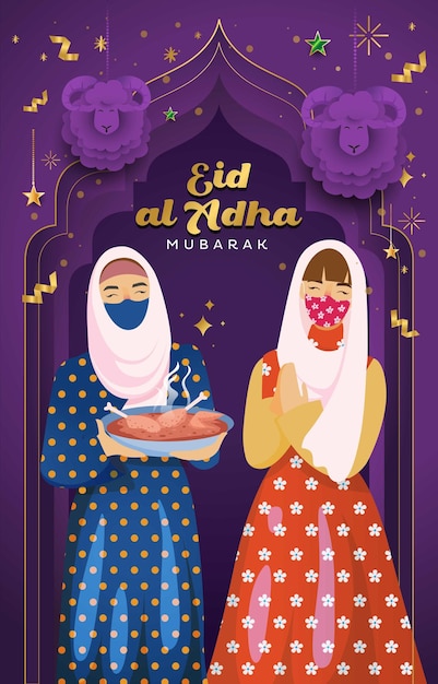 Reunión de Eid con amigos