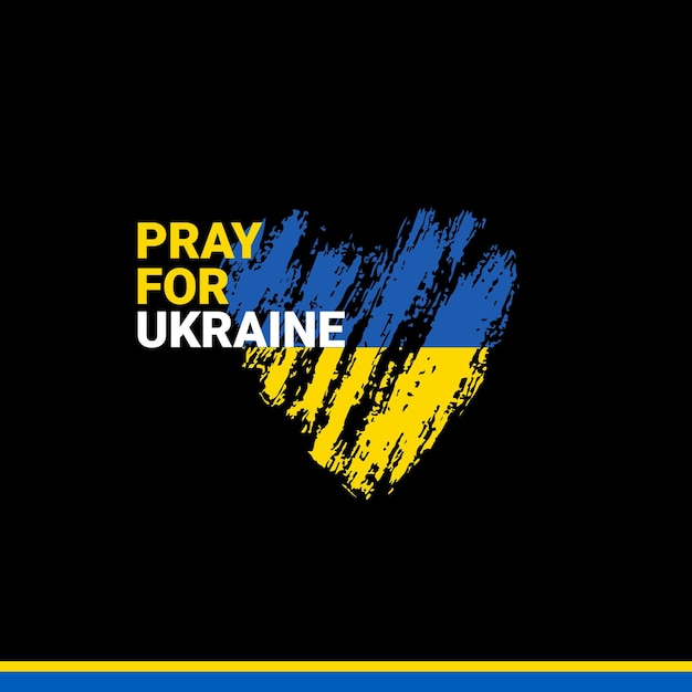 Reza por ucrania en el texto de ucrania en la bandera del país vector gratuito