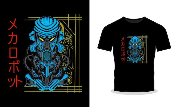El robot Mecha se puede utilizar para el diseño de camisetas