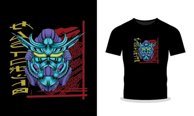 El robot Mecha se puede utilizar para el diseño de camisetas