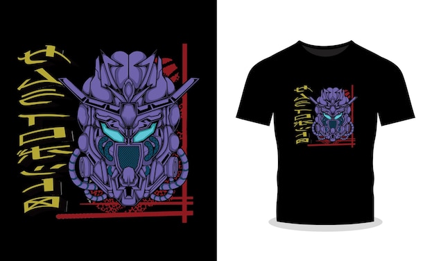 El robot Mecha se puede utilizar para el diseño de camisetas