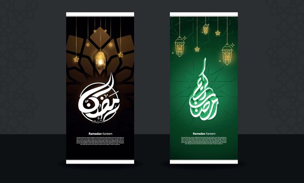 Roll-up islámico ramadan kareem en saludos de caligrafía árabe, plantilla de diseño