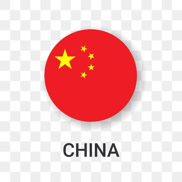 Ronda bandera de china vector icono ilustración aislada