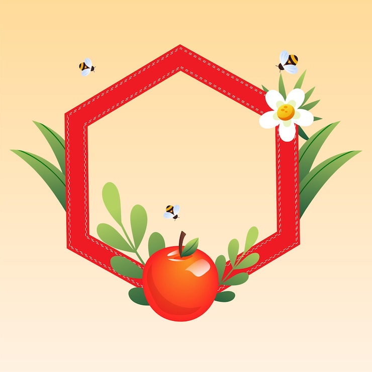 Vector rosh hashanah 7 (en inglés)