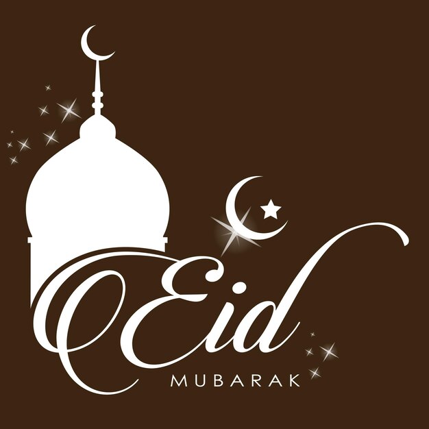 Sagrada luna de Ramadán Kareem. Mes de ayuno para los musulmanes.