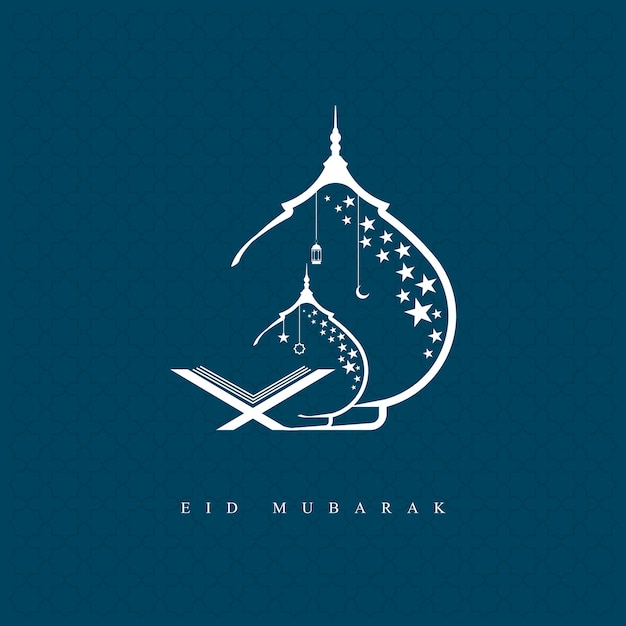 Sagrada luna de Ramadán Kareem. Mes de ayuno para los musulmanes.