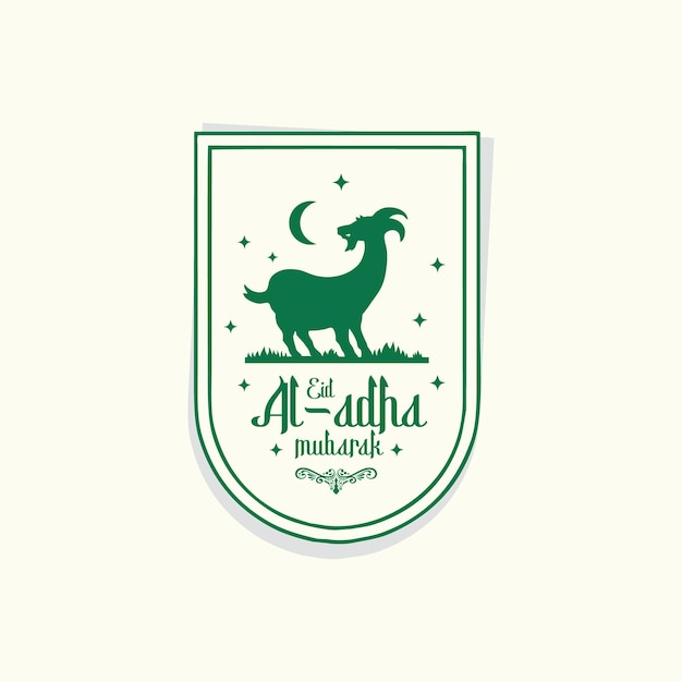 Saludo eid al adha plantilla de ilustración vectorial