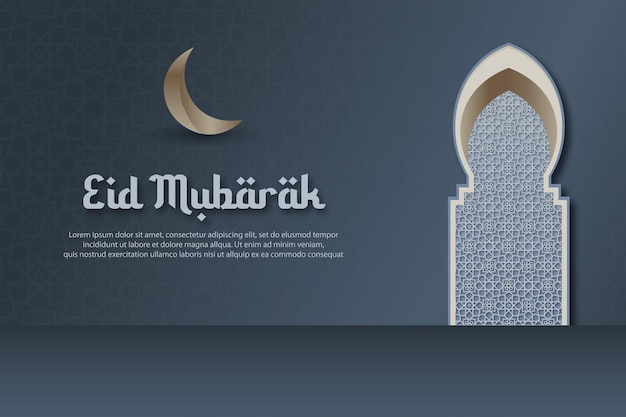 El saludo de Eid Mubarak en el fondo