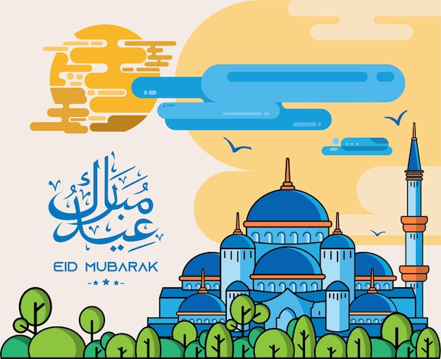 Saludo eid mubarak con ilustración de mezquita de estilo plano