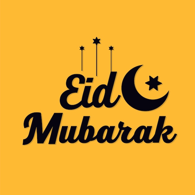 El saludo de Eid Mubarak