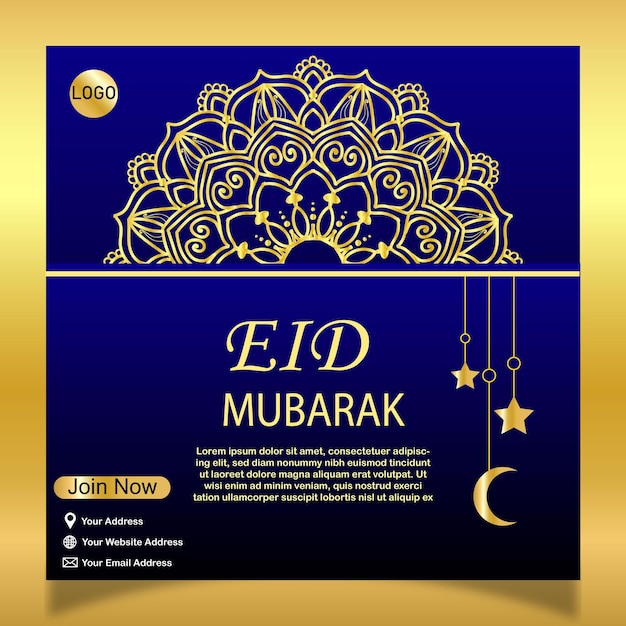 Saludo de la fiesta islámica del eid diseño de redes sociales