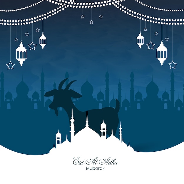 Saludo de fondo religioso del festival islámico eid mubarak en papel estilo 03