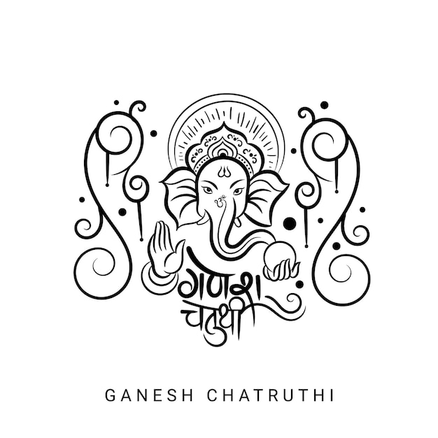 Saludo de Ganesh Chaturthi con caligrafía hindi e ilustración de lord ganesha