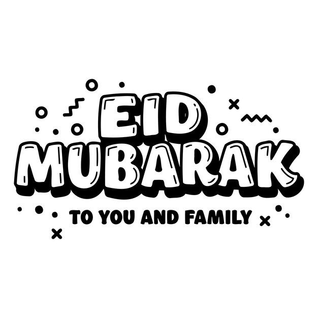 Un saludo gráfico de la familia de Eid Mubarak