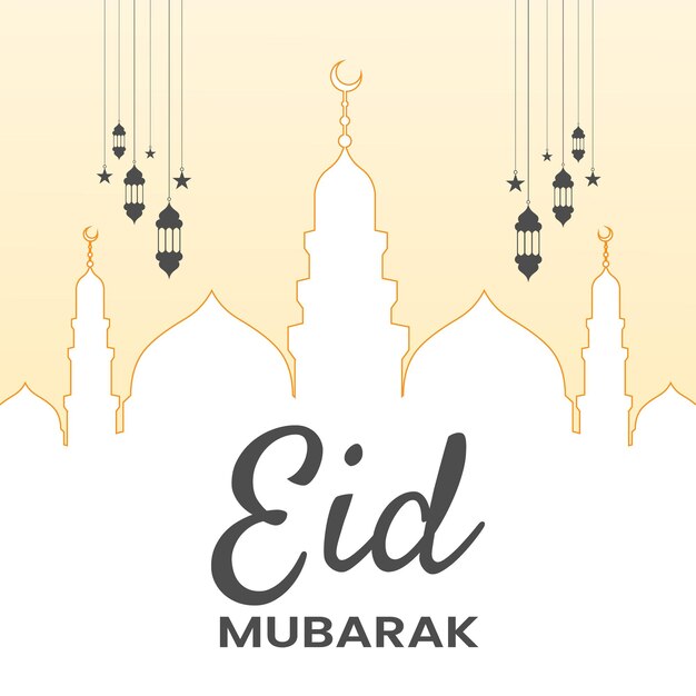 Saludo islámico diseño de tarjeta eid mubarak con linternas lindas