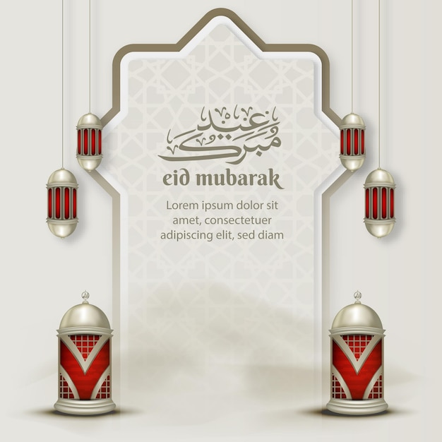 Vector saludo islámico eid mubarak con linterna y adorno