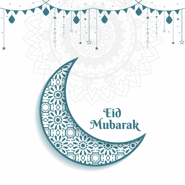Saludo islámico de Eid mubarak en las redes sociales