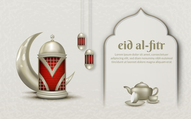 Vector saludo islámico eid mubarak con tetera y taza de linterna