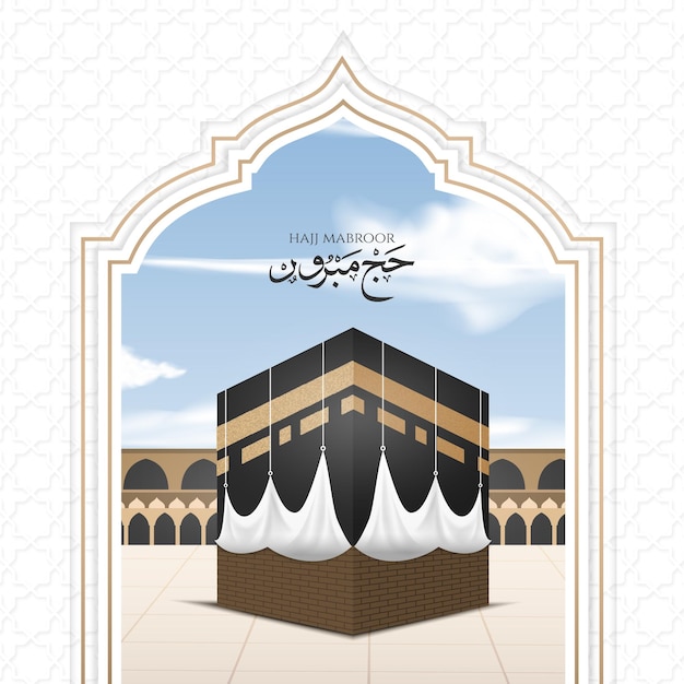 Vector saludo islámico hajj para eid adha mubarak y peregrinación