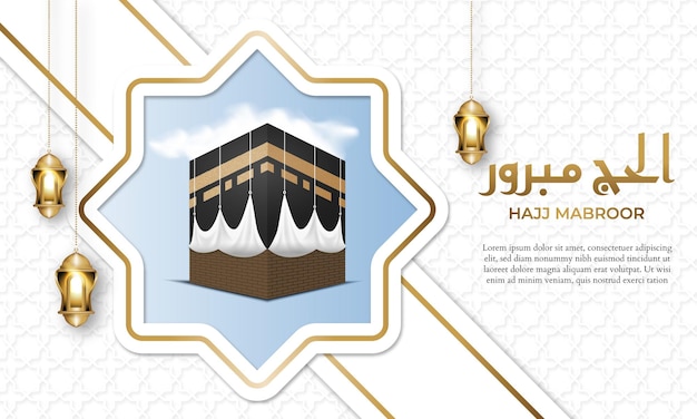 Vector saludo islámico hajj para eid adha mubarak y peregrinación