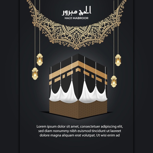 saludo islámico hajj para eid adha mubarak y peregrinación
