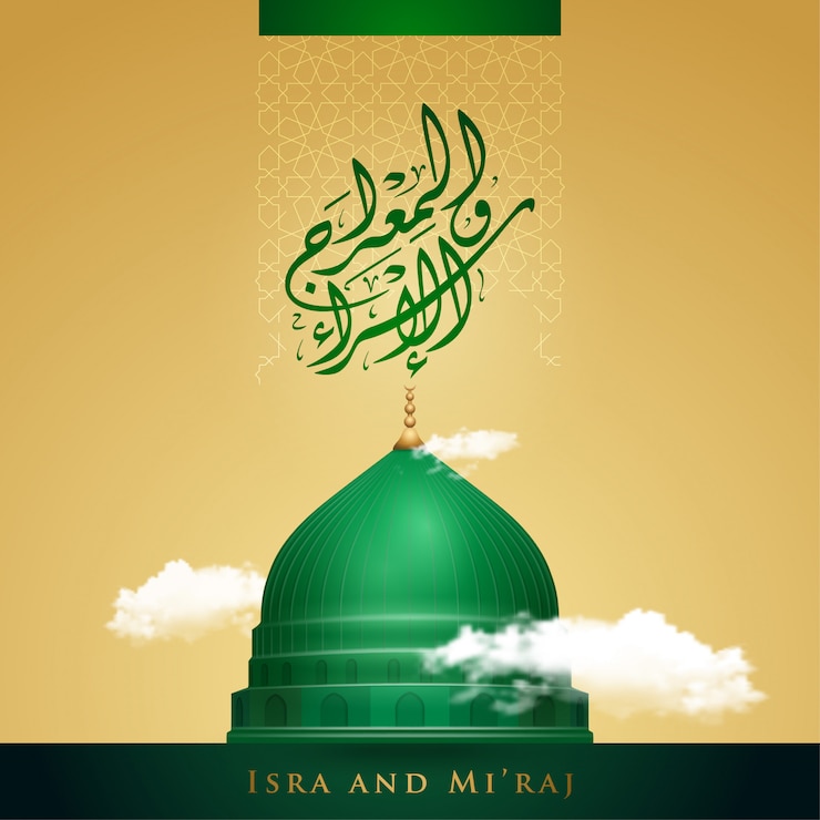 Vector saludo islámico isra y mi'raj con cúpula verde de ilustración de mezquita nabawi y caligrafía árabe; viaje nocturno del profeta mahoma