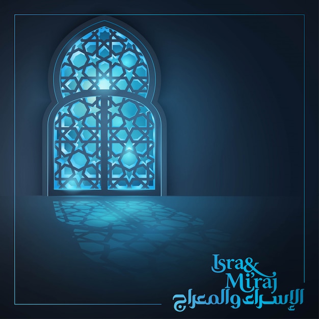 saludo islámico de isra mi'raj con la ilustración de la puerta de la mezquita