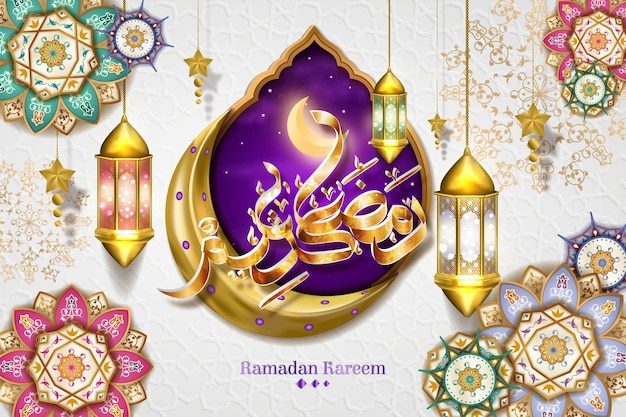 Saludo islámico ramadan kareem con hoz y ventana aspecto hermoso y lujoso