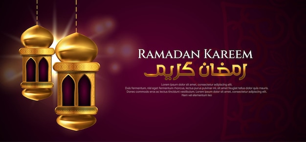 Saludo islámico de ramadan kareem con linterna