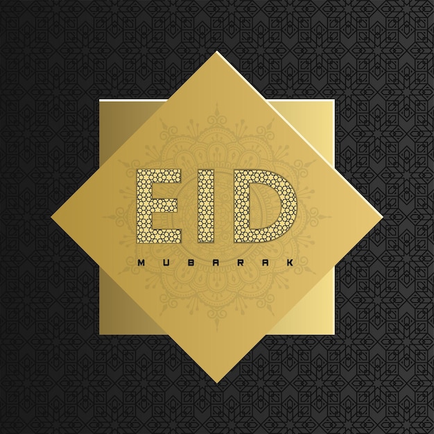 Saludo islámico tarjeta eid mubarak fondo cuadrado diseño de color dorado negro para fiesta islámica