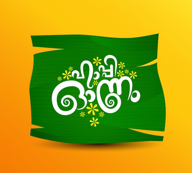 Vector saludo de kerala onam en caligrafía malayalam