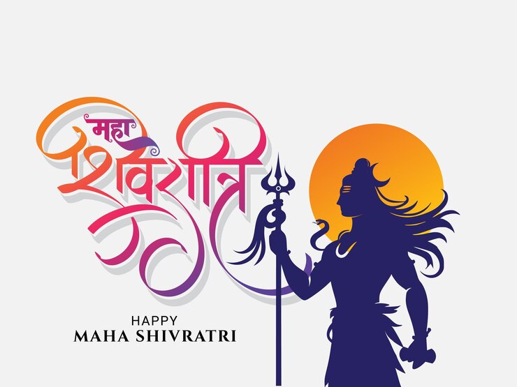 Vector saludo de maha shivratri con la ilustración de lord shiva y la caligrafía hindi