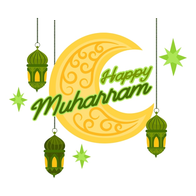 Saludo muharram. Año nuevo islámico con (feliz año nuevo).