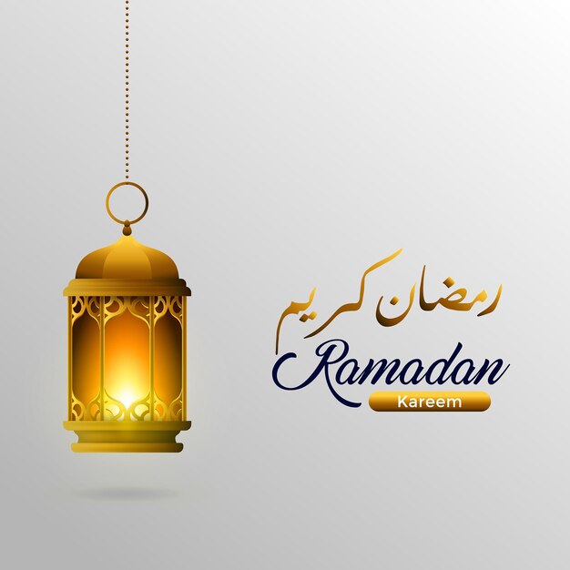 Saludo de Ramadán Kareem con caligrafía árabe y linterna de lujo sobre fondo gris oscuro
