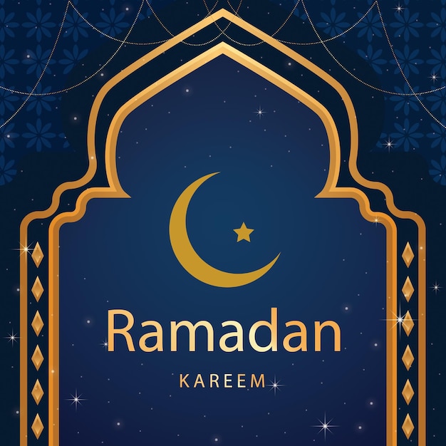 Saludo de Ramadan Kareem