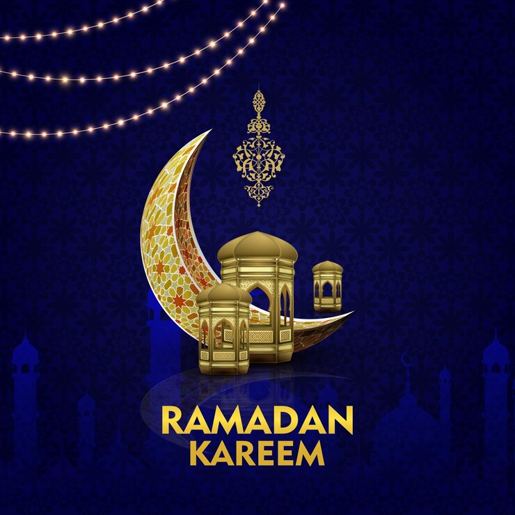 Saludo de Ramadan Kareem
