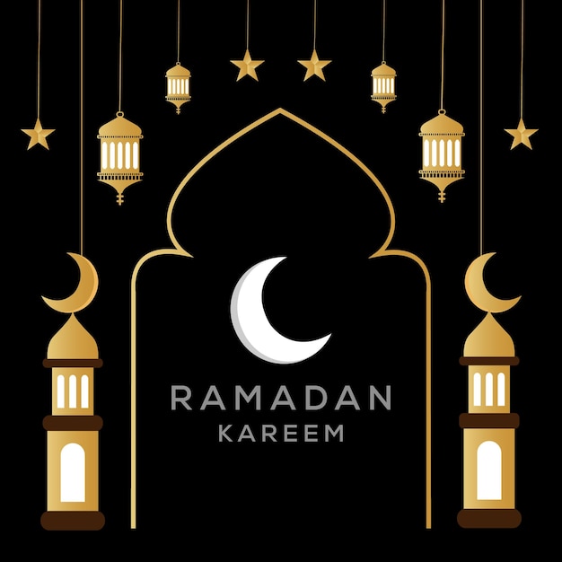 Saludo de Ramadan Kareem