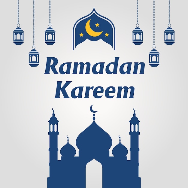 Saludo de Ramadan Kareem
