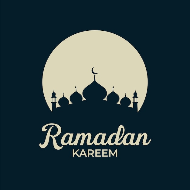 Saludo de Ramadan Kareem