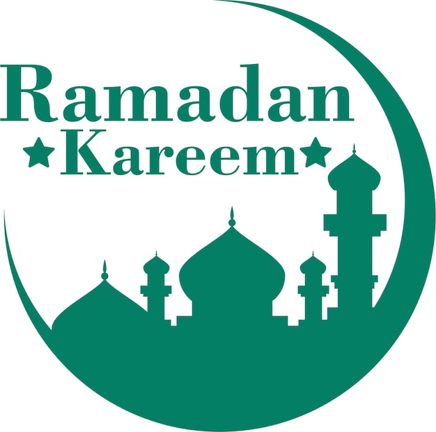 Saludo de Ramadan Kareem