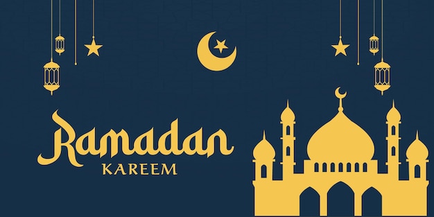 Saludo de Ramadan Kareem