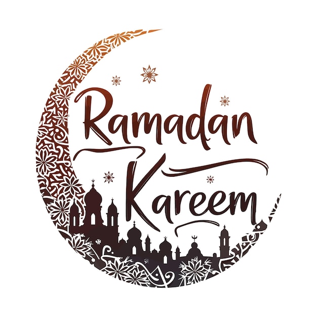 Saludo de Ramadan Kareem