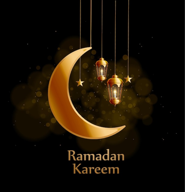 Saludo de Ramadan Kareem