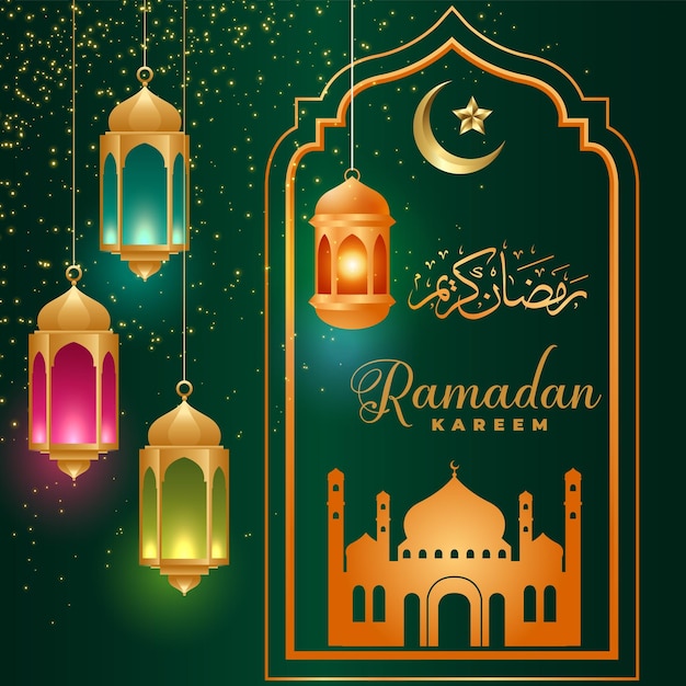 Saludo de Ramadan Kareem