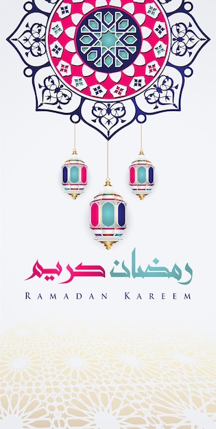 Vector saludo de ramadán lujoso y elegante para el diseño de papel tapiz móvil.