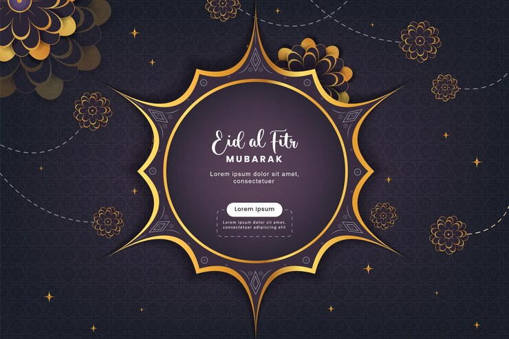 Saludos del Eid Mubarak Ilustración vectorial del Eid AlFitr Mubarak
