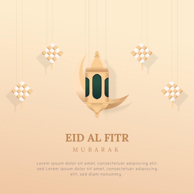 Saludos de feliz eid al fitr plantilla de vector de diseño de banner mínimo