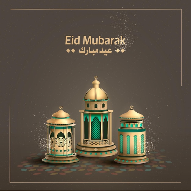 Saludos islámicos diseño de tarjeta eid mubarak con hermosas linternas