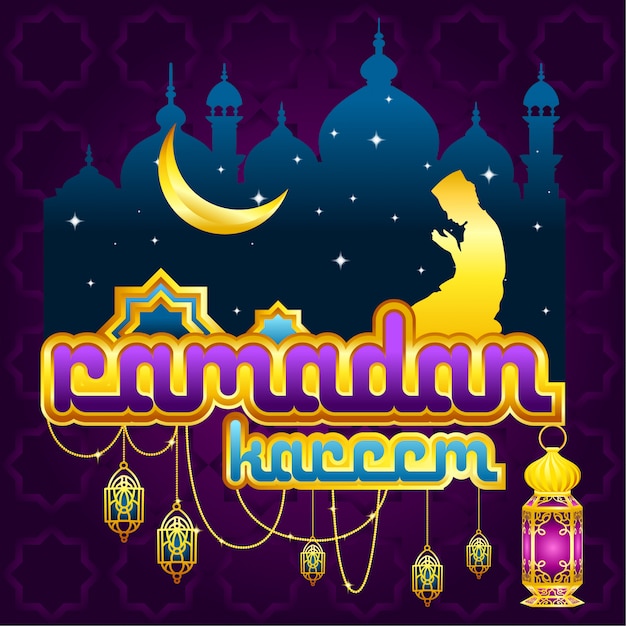 Saludos de Ramadan 1
