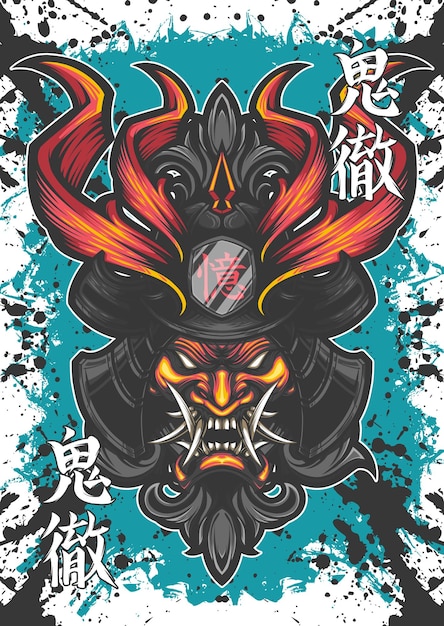 Samurai cabeza oni demonio máscara mascota logo vector ilustración